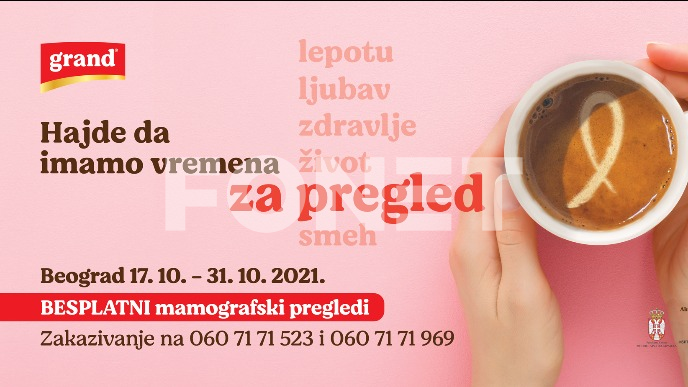 Preventivni pregledi